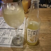 THE WHARF HOUSE YAMASHITA KOEN - 