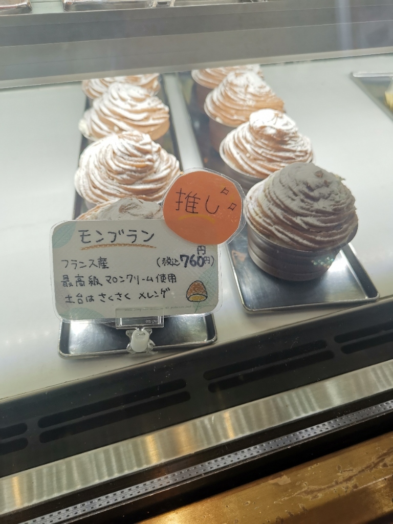 【激レア限定品】哲礎工房　Loiseau bleu (ロワゾーブルー)　ロング L'oiseau Bleu (@loiseaubleu1999) • Instagram photos and videos