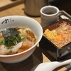 らぁ麺すぎ本 丸の内店
