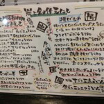 炭と創作 えにし - 