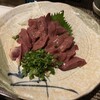 地鶏×魚×天麩羅×個室の店　燦々 - 
