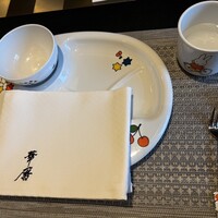 日本料理 華暦 - 