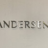 アンデルセン - 