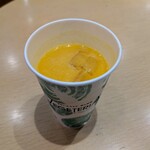 ベジテリア - ドリンク写真:おいしく果実フルーツミックス