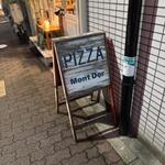 モンドール