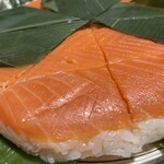 扇一 ます寿し本舗 - 