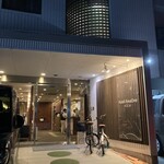 ホテルエリアワン高知 - 