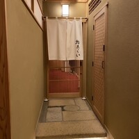鮨 あらい - 