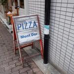 モンドール - 外観