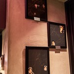 和牛焼肉 伍感 - 