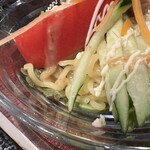 炭おやじ - らーめんサラダ(ハーフ)