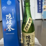 오키키센 쇼우지