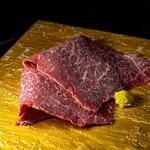 和牛焼肉 伍感 - 