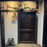 魚と炭と鉄板と ととと - 