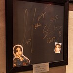 和牛焼肉 伍感 - 