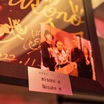 和牛焼肉 伍感 - 