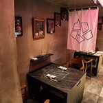 和牛焼肉 伍感 - 