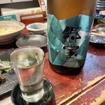 炭おやじ - 郷宝 純米 壱火 扁平磨き六割五分