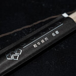 和牛焼肉 伍感 - 