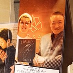 和牛焼肉 伍感 - 