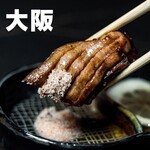 和牛焼肉 伍感 - くっとーと（@kuttoto.gourmet）／撮影