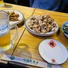 中国茶房8 青山店