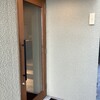かま叶 - 