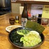 たかさご家 本店