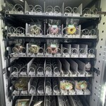 シミズベーカリー - 