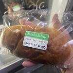 シミズベーカリー - 