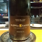 しまなみふれんち Murakami - 