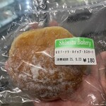 シミズベーカリー - 