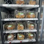 シミズベーカリー - 