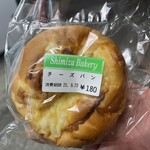 シミズベーカリー - 