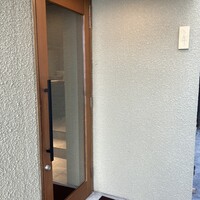かま叶 - 
