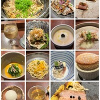 かま叶 - 