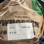 バーガーキング  - 