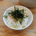 麺屋 Smile - 〆ごはん