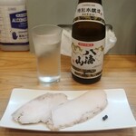 麺屋 Smile - 八海山＆鶏チャーシュー