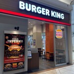 バーガーキング  - 