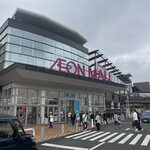 バーガーキング  - 