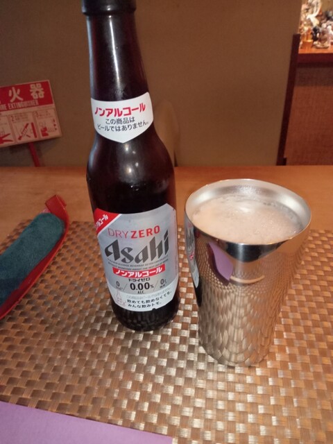 すが野 - 二本松市その他（日本料理）の写真