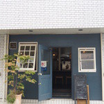 たいやきや ゆいのかき氷 - お店は国立駅or立川駅から歩いて20分ほど。