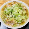 麺屋 つばき亭