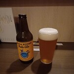 SO BAR 保科 - 