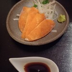 SO BAR 保科 - 