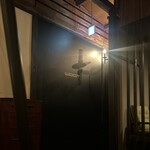 ウート - このご時世なので非常口は確認しました！！