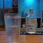 SO BAR 保科 - 