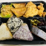 cafe Clematis - 「おむすび3個セット」1,100円税込み♫