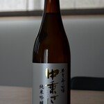 中善酒造 - 中乗さん